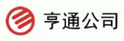 亨通客服电话-亨通橡胶地板怎么样-亨通官网品牌介绍
