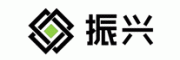 振兴客服电话-振兴护栏怎么样-振兴官网品牌介绍