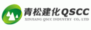 青松QSCC客服电话-青松QSCC水泥怎么样-青松QSCC官网品牌介绍