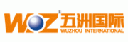 五洲国际客服电话-五洲国际商业地产怎么样-五洲国际官网品牌介绍