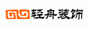 轻舟装饰客服电话-轻舟装饰装修公司怎么样-轻舟装饰官网品牌介绍