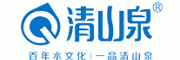 清山泉客服电话-清山泉净水器怎么样-清山泉官网品牌介绍