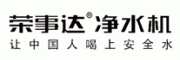 荣事达Royalstar客服电话-荣事达Royalstar净水器怎么样-荣事达Royalstar官网品牌介绍