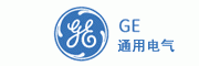 GE通用电气客服电话-GE通用电气电气怎么样-GE通用电气官网品牌介绍