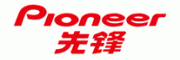 Pioneer先锋客服电话-Pioneer先锋家庭影院怎么样-Pioneer先锋官网品牌介绍