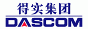 得实DASCOM客服电话-得实DASCOM打印机怎么样-得实DASCOM官网品牌介绍