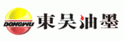 DONGWU东吴客服电话-DONGWU东吴墨盒怎么样-DONGWU东吴官网品牌介绍