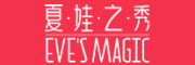 夏娃之秀客服电话-夏娃之秀文胸怎么样-夏娃之秀官网品牌介绍