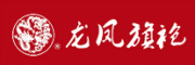 龙凤旗袍客服电话-龙凤旗袍旗袍怎么样-龙凤旗袍官网品牌介绍