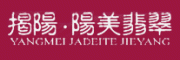 阳美翡翠客服电话-阳美翡翠翡翠怎么样-阳美翡翠官网品牌介绍