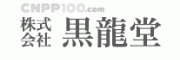 HI-PITCH黑龙堂客服电话-HI-PITCH黑龙堂药妆怎么样-HI-PITCH黑龙堂官网品牌介绍
