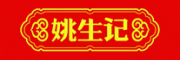 姚生记客服电话-姚生记花生怎么样-姚生记官网品牌介绍