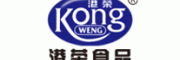 港荣KongWeng客服电话-港荣KongWeng糕点怎么样-港荣KongWeng官网品牌介绍