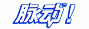 脉动客服电话-脉动运动饮料怎么样-脉动官网品牌介绍