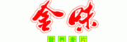金味客服电话-金味麦片怎么样-金味官网品牌介绍