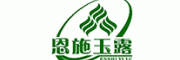 恩施玉露客服电话-恩施玉露茶叶怎么样-恩施玉露官网品牌介绍