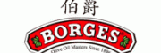 BORGES伯爵客服电话-BORGES伯爵食用橄榄油怎么样-BORGES伯爵官网品牌介绍