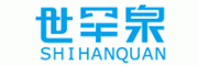 世罕泉SHIHANQUAN客服电话-世罕泉SHIHANQUAN苏打水怎么样-世罕泉SHIHANQUAN官网品牌介绍