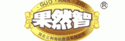 果然智客服电话-果然智核桃油怎么样-果然智官网品牌介绍