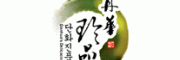 丹华JL客服电话-丹华JL木耳怎么样-丹华JL官网品牌介绍