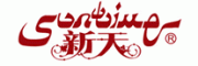 新天Suntime客服电话-新天Suntime葡萄酒/红酒怎么样-新天Suntime官网品牌介绍