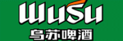 乌苏啤酒WuSu客服电话-乌苏啤酒WuSu啤酒怎么样-乌苏啤酒WuSu官网品牌介绍