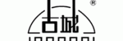 古城客服电话-古城白酒怎么样-古城官网品牌介绍