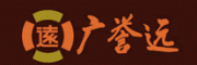广誉远龟龄集客服电话-广誉远龟龄集保健酒怎么样-广誉远龟龄集官网品牌介绍