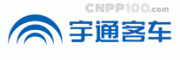 宇通客车客服电话-宇通客车客车怎么样-宇通客车官网品牌介绍