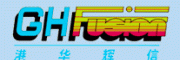 港华辉信GHFusion客服电话-港华辉信GHFusion热熔器怎么样-港华辉信GHFusion官网品牌介绍