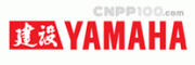 建设•雅马哈YAMAHA客服电话-建设•雅马哈YAMAHA摩托车怎么样-建设•雅马哈YAMAHA官网品牌介绍