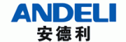 安德利ANDELI客服电话-安德利ANDELI低压电器怎么样-安德利ANDELI官网品牌介绍