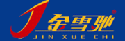 金雪驰客服电话-金雪驰润滑油怎么样-金雪驰官网品牌介绍