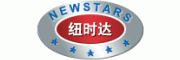 纽时达NEWSTARS客服电话-纽时达NEWSTARS火花塞怎么样-纽时达NEWSTARS官网品牌介绍