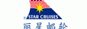 STARCRUISES丽星邮轮客服电话-STARCRUISES丽星邮轮邮轮怎么样-STARCRUISES丽星邮轮官网品牌介绍
