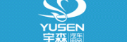 宇森客服电话-宇森汽车坐垫怎么样-宇森官网品牌介绍