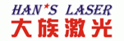 大族激光Hanslaser客服电话-大族激光Hanslaser电焊机怎么样-大族激光Hanslaser官网品牌介绍