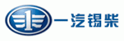 锡柴客服电话-锡柴柴油机怎么样-锡柴官网品牌介绍