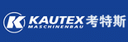 Kautex考特斯客服电话-Kautex考特斯吹瓶机怎么样-Kautex考特斯官网品牌介绍
