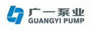 广一泵业客服电话-广一泵业水泵怎么样-广一泵业官网品牌介绍