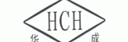 华成HCH客服电话-华成HCH水泵怎么样-华成HCH官网品牌介绍