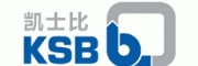 KSB凯士比客服电话-KSB凯士比水泵怎么样-KSB凯士比官网品牌介绍