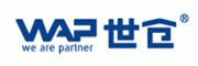 世仓wap客服电话-世仓wap物流装备怎么样-世仓wap官网品牌介绍