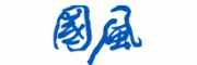 国风客服电话-国风塑料膜怎么样-国风官网品牌介绍