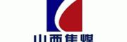 山焦客服电话-山焦化工原料怎么样-山焦官网品牌介绍