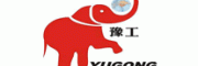 豫工YUGONG客服电话-豫工YUGONG起重机怎么样-豫工YUGONG官网品牌介绍