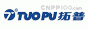 拓普TuoPu客服电话-拓普TuoPu橡胶制品怎么样-拓普TuoPu官网品牌介绍