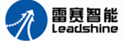雷赛Leadshine客服电话-雷赛Leadshine电机怎么样-雷赛Leadshine官网品牌介绍