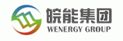 皖能WENERGY客服电话-皖能WENERGY电力怎么样-皖能WENERGY官网品牌介绍