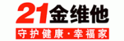 21金维他客服电话-21金维他维生素怎么样-21金维他官网品牌介绍